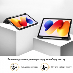 Чехол для планшета BeCover Flexible TPU Mate Xiaomi Redmi Pad 2 Pro 12.1" Good Night (715612) - Картинка 7