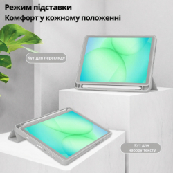����� �� �������� BeCover Soft Edge Samsung Galaxy Tab S10 Lite SM-X400/406 10.9" Gray (715766) - �������� 7