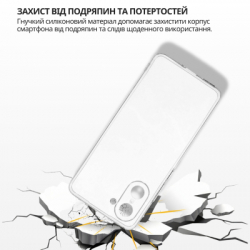 Чохол до мобільного телефона BeCover Silicone OnePlus Nord CE 5 5G Transparent (715697) - Картинка 4