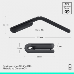 ����� Logitech Mobi Fold Bluetooth Graphite (910-007604) - �������� 10