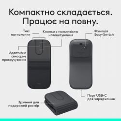 ����� Logitech Mobi Fold Bluetooth Graphite (910-007604) - �������� 3