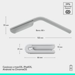 Мышка Logitech Mobi Fold Bluetooth Off-White (910-007631) - Картинка 10