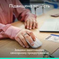 Мышка Logitech Mobi Fold Bluetooth Off-White (910-007631) - Картинка 6