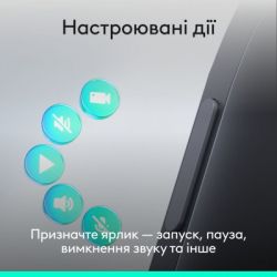 Презентер Logitech Spotlight 2 Graphite (910-007672) - Картинка 5