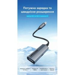 Концентратор Vention USB-C M to USB 3.2 AF + USB-C F PD 100W 10Gbps 0,15m gray (CCAHB) - Картинка 2