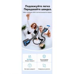 Дата кабель USB 3.2 AM/AF 1.0m 10Gbps PVC black Vention (CBOBF) - Картинка 2
