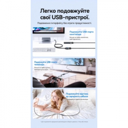 Дата кабель USB 3.2 AM/AF 1.0m 10Gbps PVC black Vention (CBOBF) - Картинка 4