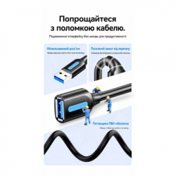 Дата кабель USB 3.2 AM/AF 1.0m 10Gbps PVC black Vention (CBOBF) - Картинка 7