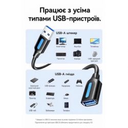 Дата кабель USB 3.2 AM/AF 1.5m 10Gbps PVC black Vention (CBOBG) - Картинка 8