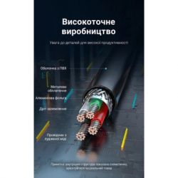 Дата кабель USB 2.0 AM/AF 5.0m PVC black Vention (CBIBJ) - Картинка 11