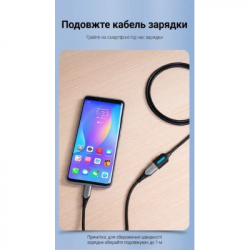 Дата кабель USB 2.0 AM/AF 5.0m PVC black Vention (CBIBJ) - Картинка 7