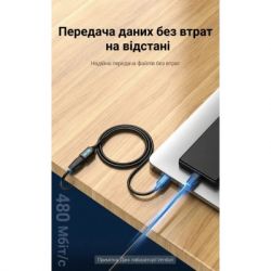 Дата кабель USB 2.0 AM/AF 5.0m PVC black Vention (CBIBJ) - Картинка 8