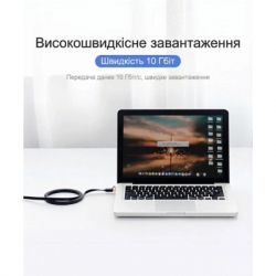 Патч-корд 10м, UTP cat 7 RJ-45 flat black Vention (ICABL) - Картинка 7