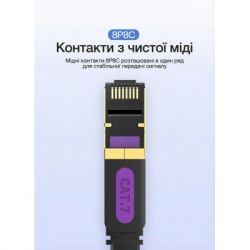 Патч-корд 10м, UTP cat 7 RJ-45 flat black Vention (ICABL) - Картинка 9