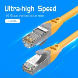 Патч-корд 1м, S/FTP cat 6A RJ-45 yellow Vention (IBHYF) - Картинка 2
