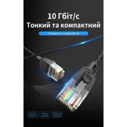 Патч-корд 0.5м, UTP cat 6A RJ-45 slim black Vention (IBIBD) - Картинка 2