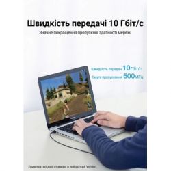 Патч-корд 0.5м, UTP cat 6A RJ-45 slim black Vention (IBIBD) - Картинка 4