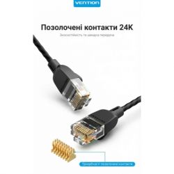 Патч-корд 0.5м, UTP cat 6A RJ-45 slim black Vention (IBIBD) - Картинка 6