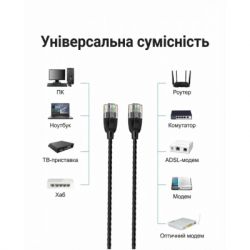 Патч-корд 0.5м, UTP cat 6A RJ-45 slim black Vention (IBIBD) - Картинка 9