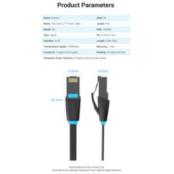 Патч-корд 2м, UTP cat 6 RJ-45 flat black Vention (IBJBH) - Картинка 9
