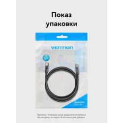 Патч-корд 25м, UTP cat 6 RJ-45 black Vention (IBEBS) - Картинка 11