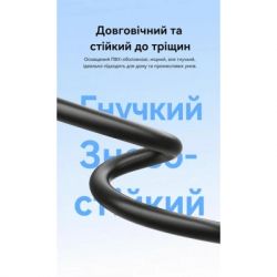 Патч-корд 25м, UTP cat 6 RJ-45 black Vention (IBEBS) - Картинка 8