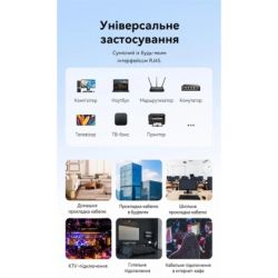 Патч-корд 25м, UTP cat 6 RJ-45 black Vention (IBEBS) - Картинка 9