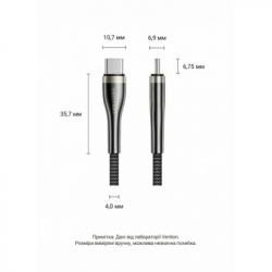 Дата кабель USB-C to USB-C 2.0m 5A nylon braided black Vention (CTYBH) - Картинка 12