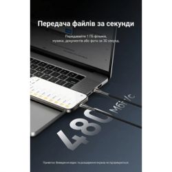 Дата кабель USB-C to USB-C 2.0m 5A nylon braided black Vention (CTYBH) - Картинка 9