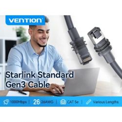 Патч-корд 30м, Starlink Gen 3 gray Vention (IACHT) - Картинка 3