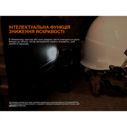 Ліхтар Fenix HM61R V3.0 (HM61RV30) - Картинка 11