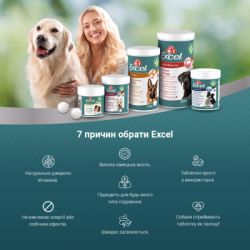 ³����� ��� ����� 8in1 Brewers Yeast ����� ����� � �������� ��� ���� �� ����� 140 �� (4048422183938) - �������� 4