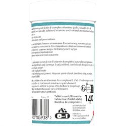 ³����� ��� ����� 8in1 Brewers Yeast ����� ����� � �������� ��� ���� �� ����� 140 �� (4048422183938) - �������� 5