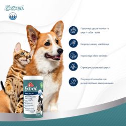 ³����� ��� ����� 8in1 Brewers Yeast ����� ����� � �������� ��� ���� �� ����� 140 �� (4048422183938) - �������� 9