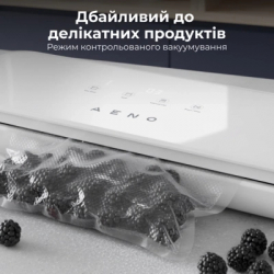 Вакууматор AENO VS4W (AVS0004W) - Картинка 10