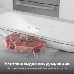 Вакууматор AENO VS4W (AVS0004W) - Картинка 2