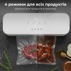 Вакууматор AENO VS4W (AVS0004W) - Картинка 3