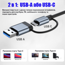 ��� USB Dynamode "7-in-1", Grey, Type-C / USB 3.0 - 1xUSB 3.0 / 6xUSB 2.0, ������ 12 ��, ���������� ������ (DM-UH-701AC) - �������� 6