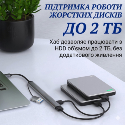 ��� USB Dynamode "7-in-1", Grey, Type-C / USB 3.0 - 1xUSB 3.0 / 6xUSB 2.0, ������ 12 ��, ���������� ������ (DM-UH-701AC) - �������� 7