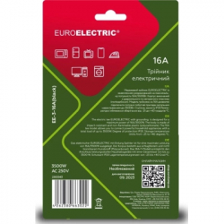 Сетевой разветвитель EUROELECTRIC X3 16А Black с заземлением (EE-3-16A(black)) - Картинка 4