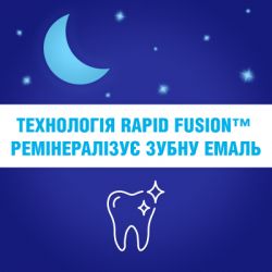 Ополаскиватель для полости рта Listerine Усовершенствованный Ночное восстановление 500 мл (3574661867892) - Картинка 5