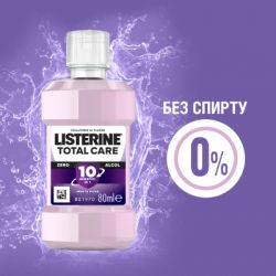 �������������� ��� ������� ��� Listerine Total Care 80 �� (3574661833903) - �������� 6