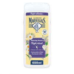 ���� ��� ���� Le Petit Marseillais Night Ritual ������� � ����� ������ 650 �� (3574661862170)