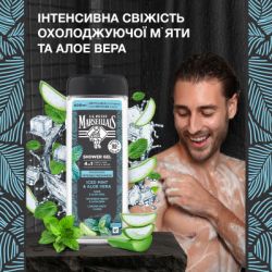Гель для душа Le Petit Marseillais Охлаждающая мята и алоэ вера 4 в 1 400 мл (3574661900261) - Картинка 3