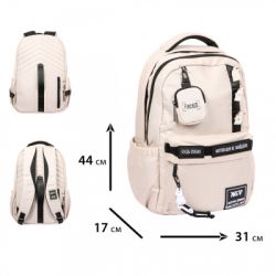 Рюкзак школьный Yes Emotions Ivory N T-51 (550734) - Картинка 3