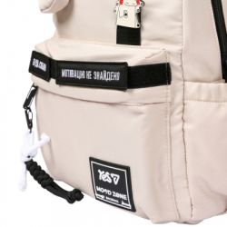Рюкзак школьный Yes Emotions Ivory N T-51 (550734) - Картинка 8
