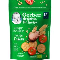 ������ ������ Gerber �������� � ������� � 12 ������ 100 � (1627034)