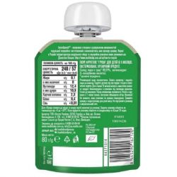 Детское пюре Gerber Organic груша с 6 месяцев 80 г (1227093) - Картинка 2