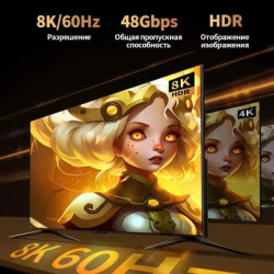 ������ �������������� HDMI M to HDMI M 1.0m 8K60Hz 48Gbps black Ugreen (45430) - �������� 7