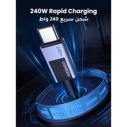 Дата кабель USB-C to USB-C 2.0m PD3.1 240W 480Mbps braided black Ugreen (75732) - Картинка 2